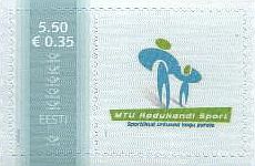 Mm0003876.jpg