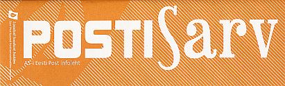 Postisarv2009.jpg