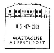 Ek20030705.jpg