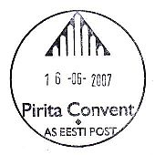 Ek20050723.jpg