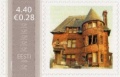 Pisipilt versioonist seisuga 23. juuni 2008, kell 10:44